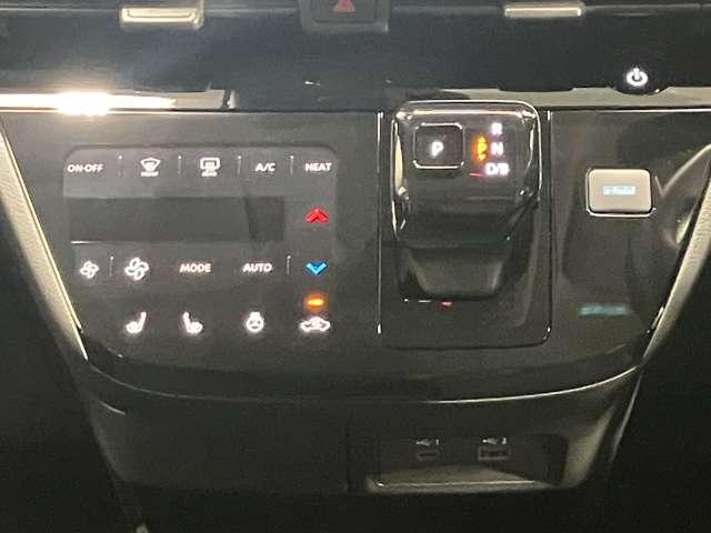 �y�I�[�g�G�A�R���z���x��ݒ肷��Ύ����ŋ󒲒��������Ă���܂����{�^���ЂƂŊȒP�֗��I