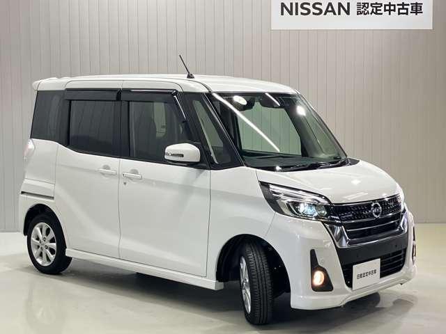 デイズルークス 660 ハイウェイスター Xターボ ワンオーナー・純正SDナビ・左側電動スライ(8枚目)