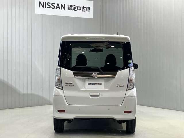 デイズルークス 660 ハイウェイスター Xターボ ワンオーナー・純正SDナビ・左側電動スライ(10枚目)