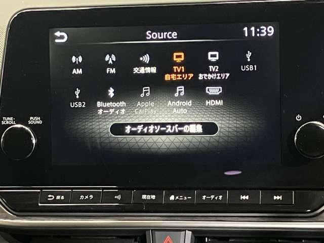 オーラ 1.2 G レザーエディション 当社社用車アップ・メーカーナビ・全周囲カ(13枚目)