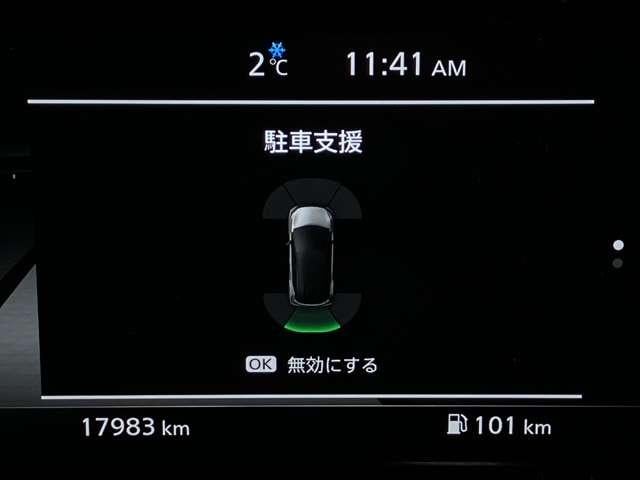 オーラ 1.2 G レザーエディション 当社社用車アップ・メーカーナビ・全周囲カ(15枚目)