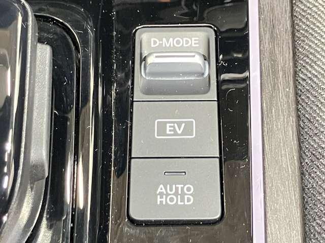 オーラ 1.2 G レザーエディション 当社社用車アップ・メーカーナビ・全周囲カ(33枚目)