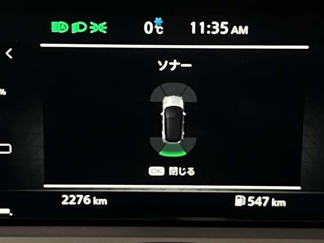 オーラ 1.2 G レザーエディション 当社社用車アップ・メーカーメモリーナビ・(15枚目)