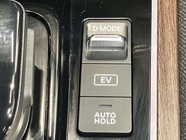 オーラ 1.2 G レザーエディション 当社社用車アップ・メーカーメモリーナビ・(21枚目)