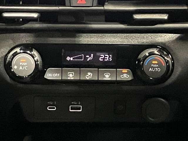 �y�I�[�g�G�A�R���z���x��ݒ肷��Ύ����ŋ󒲒��������Ă���܂����{�^���ЂƂŊȒP�֗��I