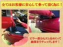 全てはお客様の為に!!画像のコメントをご覧下さい!