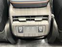 Ｂ６　ｅ－４ＯＲＣＥ　４ＷＤ　当社試乗車アップ　メーカーナビ・ＢＯＳＥ・全周囲カメラ・衝突被害軽減ブレーキ・踏み間違い衝突防止アシスト・本革シート・オートバックドア＋ハンズフリー・プロパイロトリモートパーキング（29枚目）