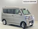 Ｇ　純正メモリーナビ・バックモニター・両側電動スライドドア・運転席シートヒーター・衝突被害軽減ブレーキ・ＵＳＢ電源ソケット・ＥＴＣ・オートライト・左側オートステップ・ＬＥＤヘッドライト（35枚目）