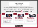 Ｇ　純正メモリーナビ・バックモニター・両側電動スライドドア・運転席シートヒーター・衝突被害軽減ブレーキ・ＵＳＢ電源ソケット・ＥＴＣ・オートライト・左側オートステップ・ＬＥＤヘッドライト（45枚目）