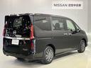 セレナ ｅ－４ＯＲＣＥ　ＸＶ　１．４　ｅ－４ＯＲＣＥ　ＸＶ　４ＷＤ　当社試乗車アップ・日産純正メモリーナビＭＭ２２３Ｄ－Ｌ・アラウンドビューモニター・インテリジェントルームミラー・プロパイロット・両側電動スライドドア・ＥＴＣ（2枚目）