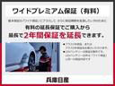 ２シーター　当社試乗車アップ・衝突被害軽減ブレーキ・ラジオチューナー・オートライト・ハイビームアシスト・前席シートヒーター・アクセサリコンセント・リモコンキー（42枚目）