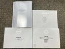 お車やナビゲ-ションの取り扱いに困ったときは、取扱説明書が付いていますので安心です、新車保証も継承します♪♪