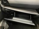 Ｇ　ｅ－４ＯＲＣＥ　当社試乗車アップ・メーカーＯＰナビ・全席シートヒーター・ステアリングヒーター・ＥＴＣ・ＬＥＤヘッドランプ・ＬＥＤフォグランプ・ハイビームアシスト・全周囲カメラ・オートバックドア・プロパイロット（34枚目）