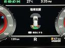 １．５　Ｇ　ｅ－４ＯＲＣＥ　４ＷＤ　当社試乗車アップ・メーカーＯＰナビ・全席シ（10枚目）