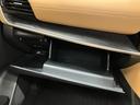 Ｇ　ｅ－４ＯＲＣＥ　１．５　Ｇ　ｅ－４ＯＲＣＥ　４ＷＤ　当社試乗車アップ・メーカーＯＰナビ・全席シートヒーター・ステアリングヒーター・全周囲カメラ・ＬＥＤヘッドランプ・ナッパレザー・ルーフレール・プロパイロット（43枚目）