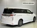 エルグランド ２５０ハイウェイスターＳ　２．５　２５０ハイウェイスターＳ　４ＷＤ　ディーラーＯＰナビ・後席モニター・全周囲カメラ・左側電動スライドドア・ＥＴＣ２．０・ＬＥＤヘッドランプ・フォグランプ・ハイビームアシスト・ドライブレコーダー（2枚目）