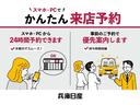 ノート １．２　Ｘ　メーカーＯＰナビ・プロパイロット・全周囲カ（6枚目）