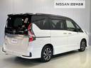 セレナ ハイウェイスターＶ　２．０　ハイウェイスター　Ｖ　ディーラーＯＰナビ・両側電動スライドドア・プロパイロット・全周囲カメラ・ＬＥＤヘッドランプ・衝突被害軽減ブレーキ・踏み間違い衝突防止アシスト・ＥＴＣ・ドライブレコーダー（2枚目）