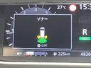 セレナ ハイウェイスターＶ　２．０　ハイウェイスター　Ｖ　ディーラーＯＰナビ・両側電動スライドドア・プロパイロット・全周囲カメラ・ＬＥＤヘッドランプ・衝突被害軽減ブレーキ・踏み間違い衝突防止アシスト・ＥＴＣ・ドライブレコーダー（3枚目）