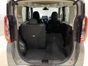 ６６０　ハイウェイスターＸ　プロパイロット　エディション　当社社用車アップ・ディーラーＯＰナビ・両側（12枚目）