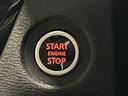 【プッシュ式エンジン・インテリジェントキー】プッシュ式エンジンスタートでブレーキを踏んでボタンを押すだけでエンジン始動がスムーズ!!鍵をカバンに入れているだけでエンジンの始動が可能★