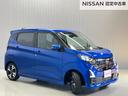 【5years coat】オススメ★日産純正ボディコーティング!普段は水洗いだけできれいになるのでお手入れラクラクです♪