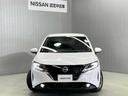 ノート X 1.2 X メーカーOPナビ・プロパイロット・全周囲カメラ・ETC2.0・LEDヘッドランプ・LEDフォグランプ・ドライブレコーダー・インテリジェントキー・ワイヤレス充電器・衝突被害軽減ブレーキ(7枚目)