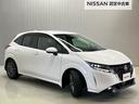 X 1.2 X メーカーOPナビ・プロパイロット・全周囲カメラ・ETC2.0・LEDヘッドランプ・LEDフォグランプ・ドライブレコーダー・インテリジェントキー・ワイヤレス充電器・衝突被害軽減ブレーキ(47枚目)