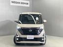 ルークス 660 ハイウェイスターGターボ プロパイロット エディション 当社試乗車アップ・ディーラーOPナビ・両側(7枚目)