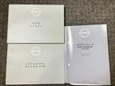 お車のことで困ったことがあれば取り扱い説明書などありますので安心です。ご不明な点などあればお気軽にお問い合わせくださいね♪