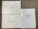 お車のことで困ったことがあれば取り扱い説明書などありますので安心です。ご不明な点などあればお気軽にお問い合わせくださいね♪