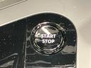 【プッシュ式エンジン】プッシュ式エンジンスタートでブレーキを踏んでボタンを押すだけでエンジン始動がスムーズ!!鍵をカバンに入れているだけでエンジンの始動が可能★とても便利な機能です