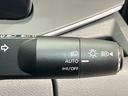 【オートライトシステム】暗くなると自動でライトが点灯!昼間のトンネル走行などオートにしていると便利です♪