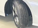タイヤの残量訳5ミリ・215/45R17