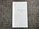 お車のことで困ったことがあれば取り扱い説明書などありますので安心です。ご不明な点などあればお気軽にお問い合わせくださいね♪