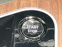 【プッシュ式エンジン・インテリジェントキー】プッシュ式エンジンスタートでブレーキを踏んでボタンを押すだけでエンジン始動がスムーズ！！鍵をカバンに入れているだけでエンジンの始動が可能★
