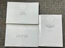 お車のことで困ったことがあれば取り扱い説明書などありますので安心です。ご不明な点などあればお気軽にお問い合わせくださいね♪