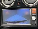 １．２　Ｘ　ＤＩＧ－Ｓ　ディーラーＯＰナビ・バックモニター・オート（14枚目）