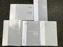 お車のことで困ったことがあれば取り扱い説明書などありますので安心です。ご不明な点などあればお気軽にお問い合わせくださいね♪