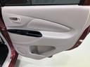 【後部座席ドア】ボトルホルダーがあるのでゆっくりくつろげます♪