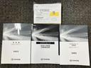 お車のことで困ったことがあれば取り扱い説明書などありますので安心です。ご不明な点などあればお気軽にお問い合わせくださいね♪