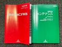 Ｖタイプ　６６０　Ｖタイプ　５速マニュアルミッション・三方開き（30枚目）