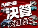 【安心安全点検】納車後に無料1ヶ月点検を実施しております★お車で気になるところなどがあればお伝えください。