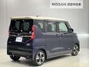 日本全国　登録・納車承ります！県外納車大歓迎です！（別途陸送費が必要になります。陸送費はお住まいの県によって異なりますので、お気軽にお問合せくださいませ。）