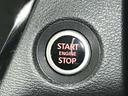 【プッシュ式エンジン】プッシュ式エンジンスタートでブレーキを踏んでボタンを押すだけでエンジン始動がスムーズ!!鍵をカバンに入れているだけでエンジンの始動が可能★とても便利な機能です