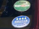 660 Xターボ ダイハツ純正SDナビ・バックモニター・LEDヘッドランプ・ETC・前後ドライブレコーダー・オートライトシステム・14インチアルミホイール・アイドリングストップ・プッシュスタート(44枚目)