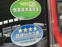 ハイウェイスターＶ　ワンオーナー・純正１０インチナビ・後席モニター・全周囲カメラ・プロパイロット・両側電動スライドドア（ハンズフリー付）・ＥＴＣ２．０・衝突被害軽減ブレーキ・踏み間違い衝突防止アシスト（63枚目）