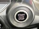 【プッシュ式エンジン】プッシュ式エンジンスタートでブレーキを踏んでボタンを押すだけでエンジン始動がスムーズ！！鍵をカバンに入れているだけでエンジンの始動が可能★とても便利な機能です