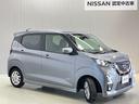 【５ｙｅａｒｓ　ｃｏａｔ】オススメ★日産純正ボディコーティングです。普段は水洗いだけできれいになるのでお手入れラクラクです♪