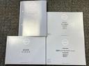 お車のことで困ったことがあれば取り扱い説明書などありますので安心です。ご不明な点などあればお気軽にお問い合わせくださいね♪